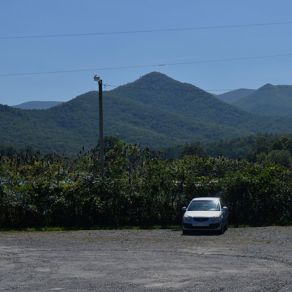 Appalachian 